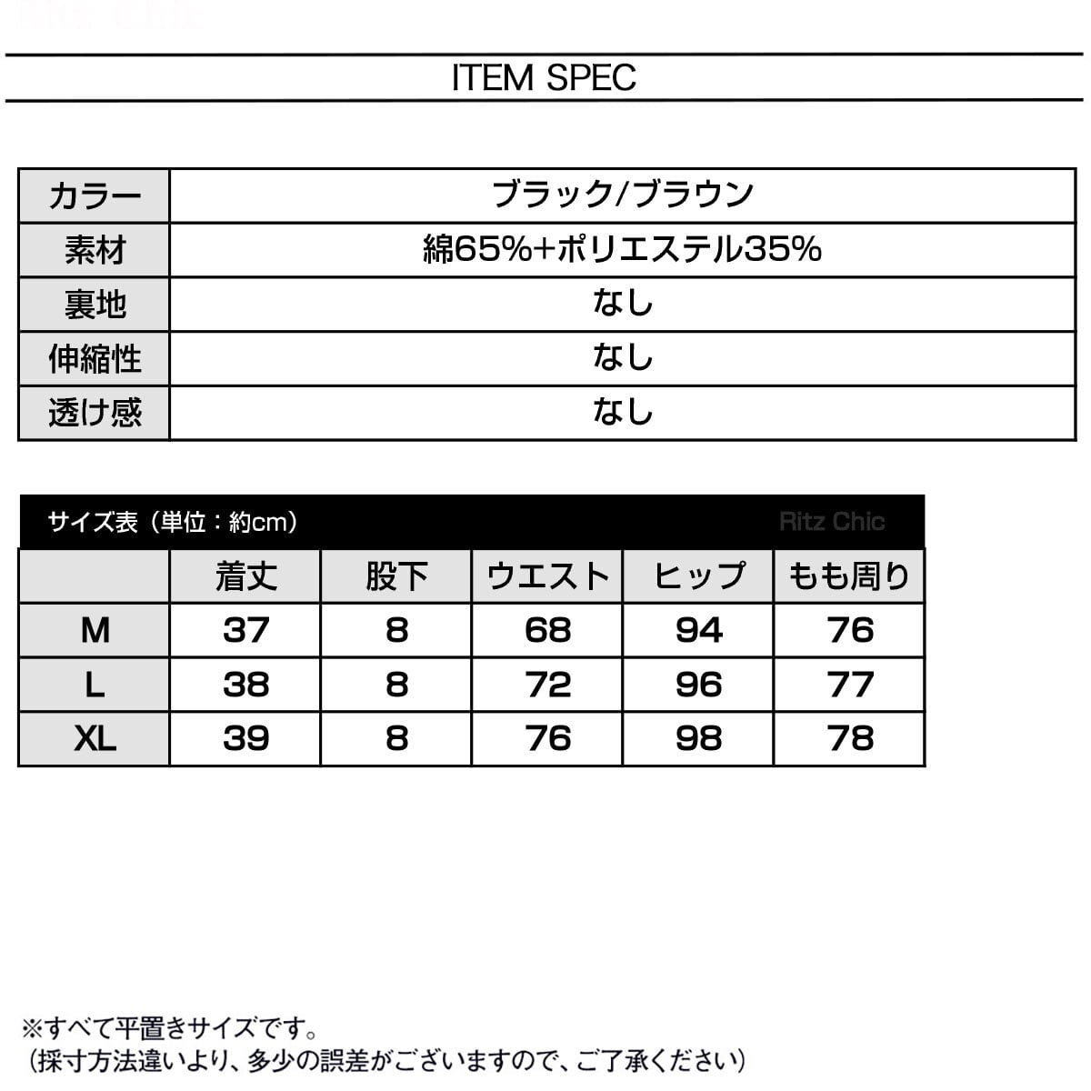 コーデュロイ ショートパンツ レディース 春秋 韓国 プリーツ パンツ きれいめ 大人 カジュアル おしゃれ レトロ ハイウエスト 薄手 ショーパン 美脚 大人可愛い 大人女子