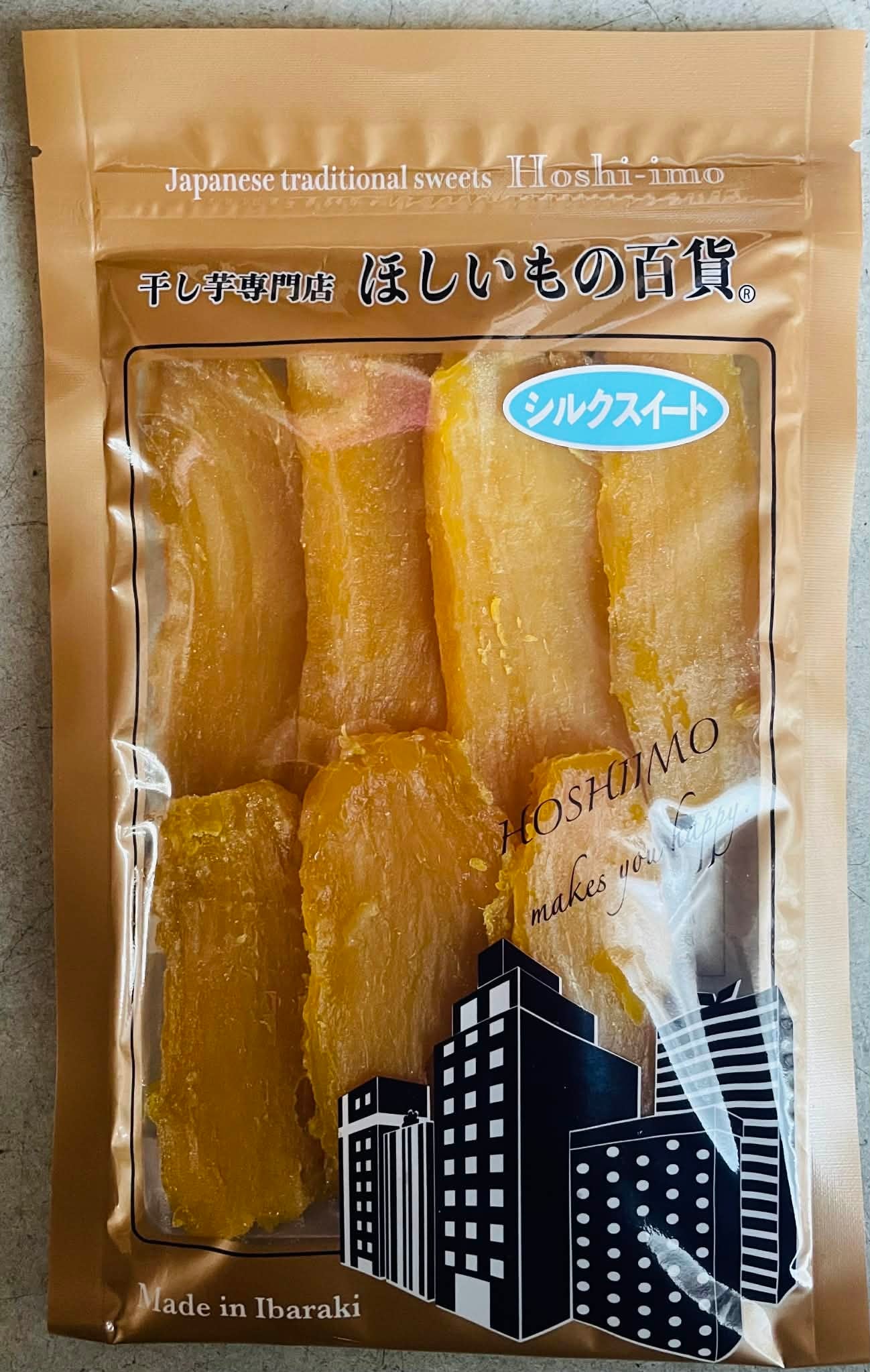 追っかけがいる干し芋専門店『ほしいもの百貨』