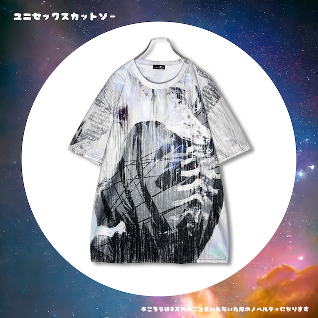 ノベルティー紹介【2026年~ver.8】