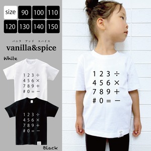 キッズ 子供服 vanilla&spice ナンバー 数字 プリント 半袖 Tシャツ ロゴ ホワイト ブラック