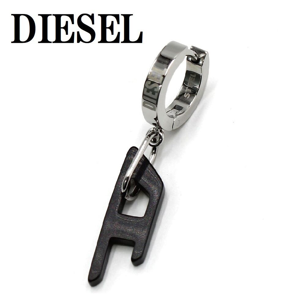 完全復刻版ジョニーロットンウォレットチェーン | Pay ID