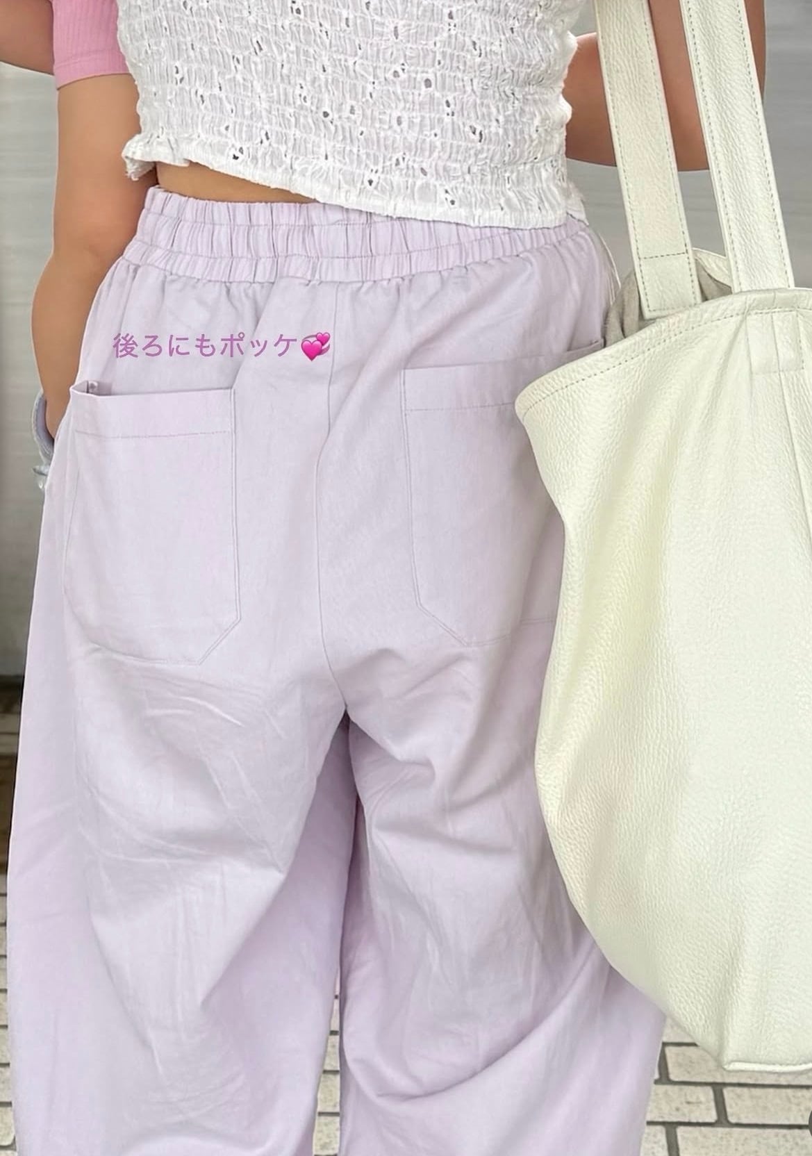 tuck pants | ayakawasaki