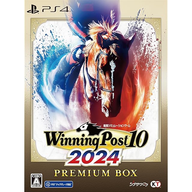 中古PS2ソフト「エターナルリング」(箱、説明書あり） | PAY ID