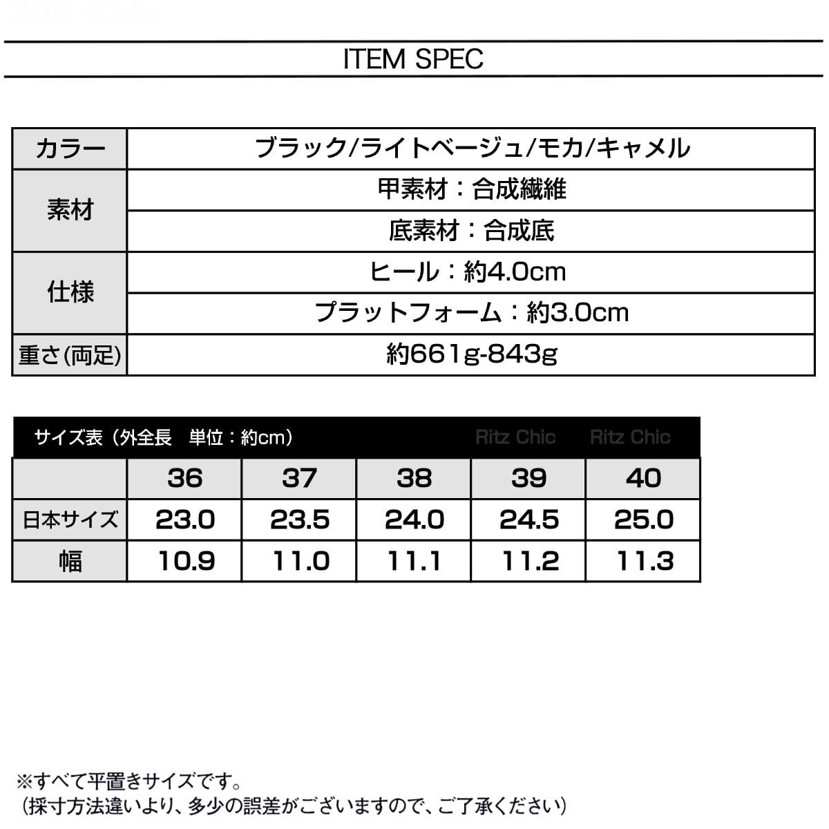 アンクル ムートンブーツ レディース 秋冬 韓国 厚底 ショートブーツ 防寒 保温 ふわふわ 暖かい フェイクファー おしゃれ 大人 かわいい 裏起毛 モカシン 歩きやすい 大人可愛い 大人女子