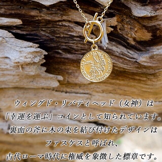 ネックレス コイン マンテル マーキュリーダイム リバティ ネックレス コイン マンテル マーキュリーダイム リバティ