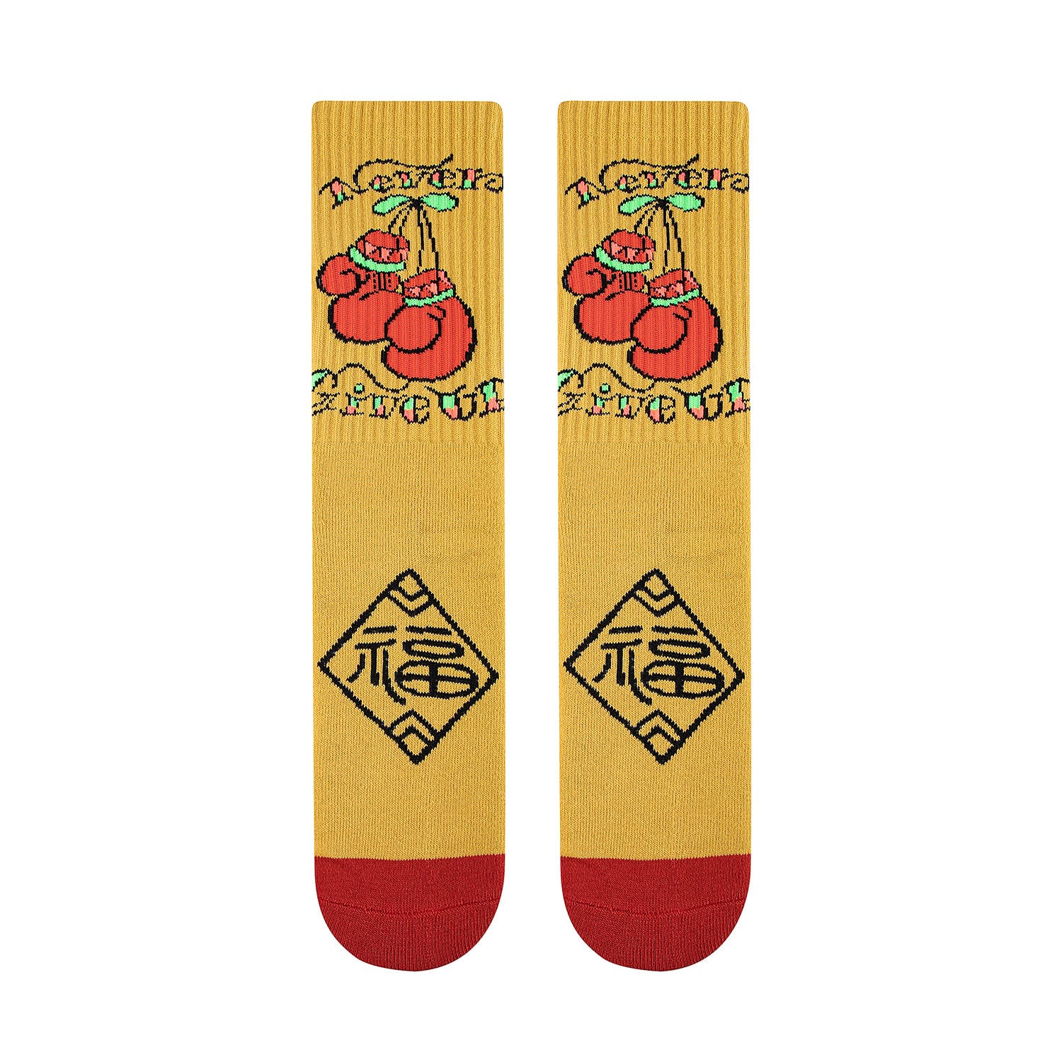 Never Give Up - Fukushima Socks
