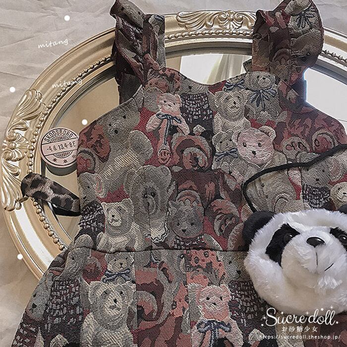 Bearゴブランワンピース Sucredoll