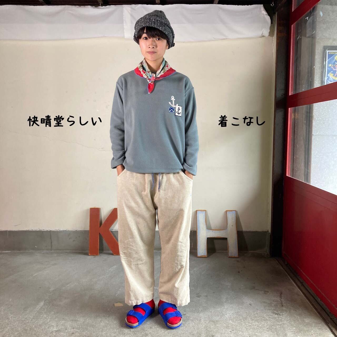 トラベラーズパンツ HAYATE・TOPベージュのコール天 53P64 サイズ3+,5+