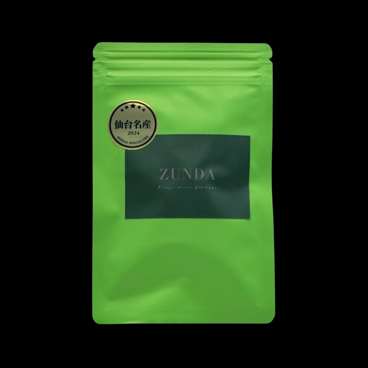 ZUNDA 枝豆のフリーズドライ | amimaru.pets