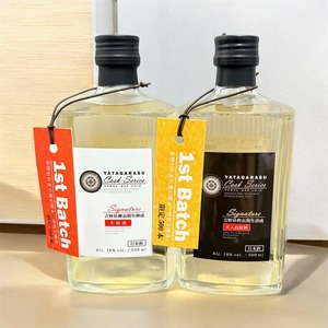 YATAGARASU ヤタガラス　CASK Signature入れ原酒　500ml