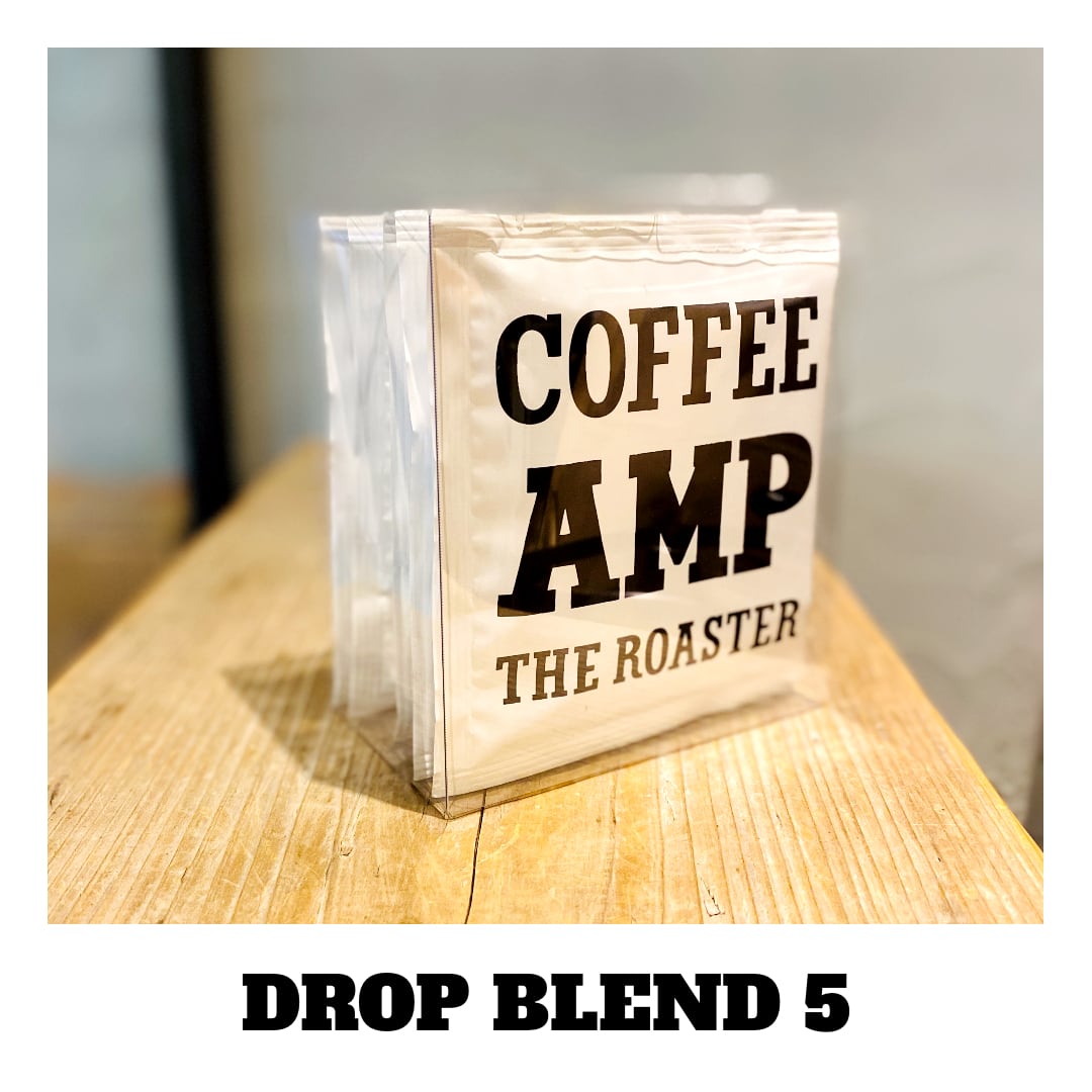 【深煎り】ドリップバッグ5パックBOX入り(ドロップブレンド)