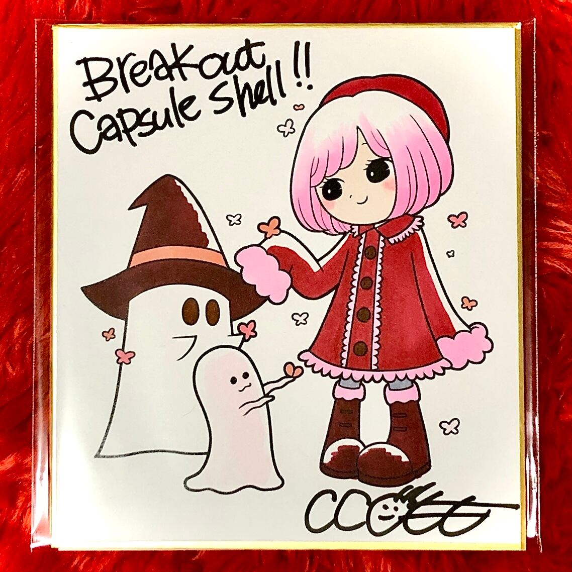 海外並行輸入正規品 ウラミーつらみ 新品未使用 (ミルクシェイク