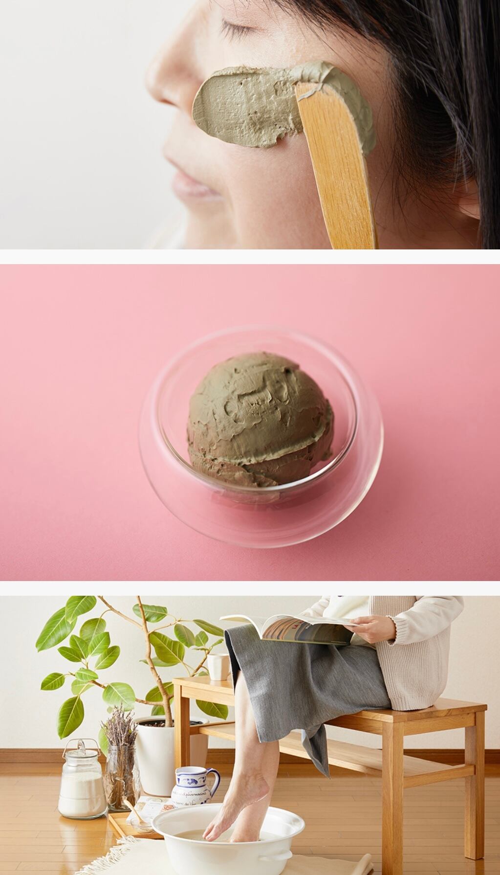 クレイGreen Illite グリーンイライト 100g