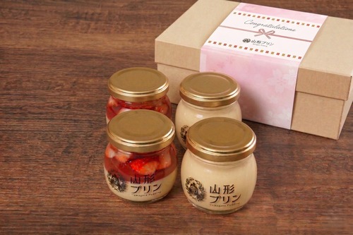 春のお祝いギフトセット 4個入