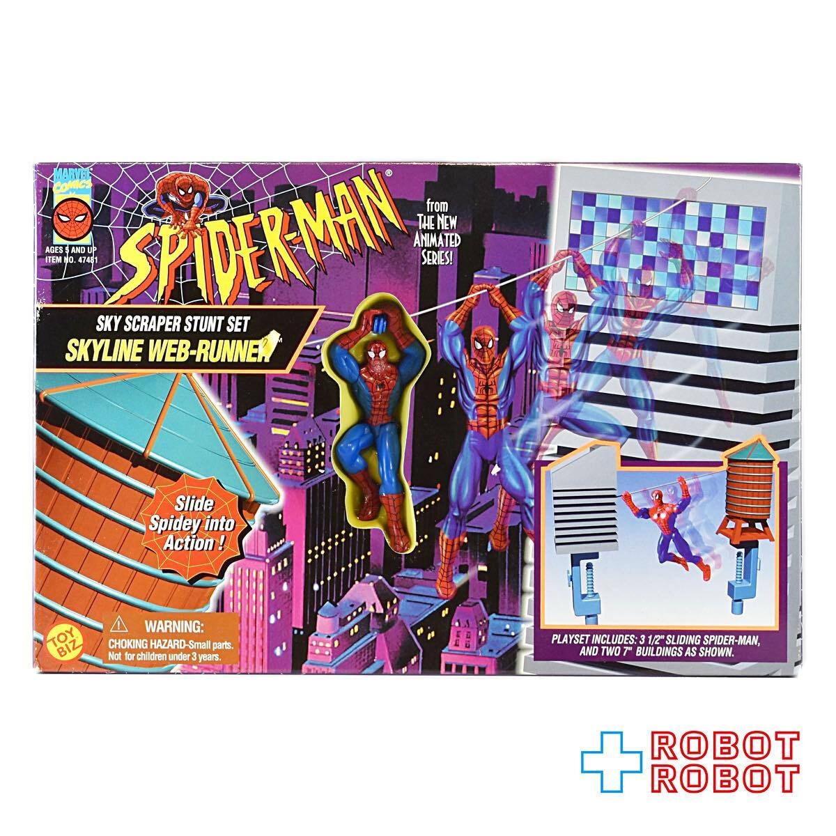 トイビズ スパイダーマン 摩天楼スタントセット スカイライン ウェブ 