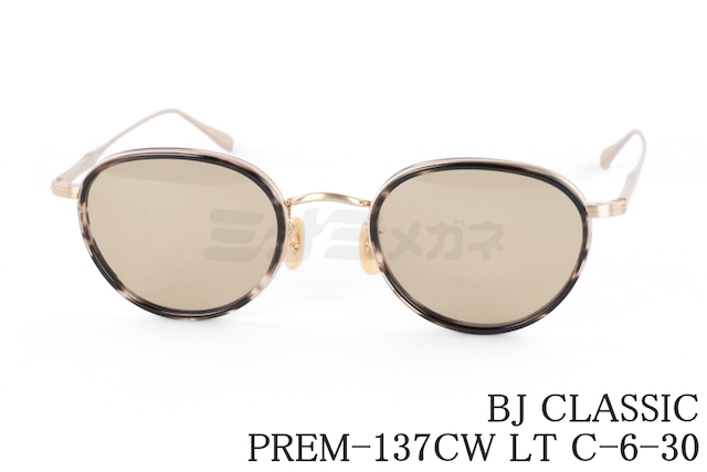 【星野源着】BJ CLASSIC PREM-137CW LT 星野源さん着用】BJ CLASSIC サングラス PREM-137CW LT C-6-30