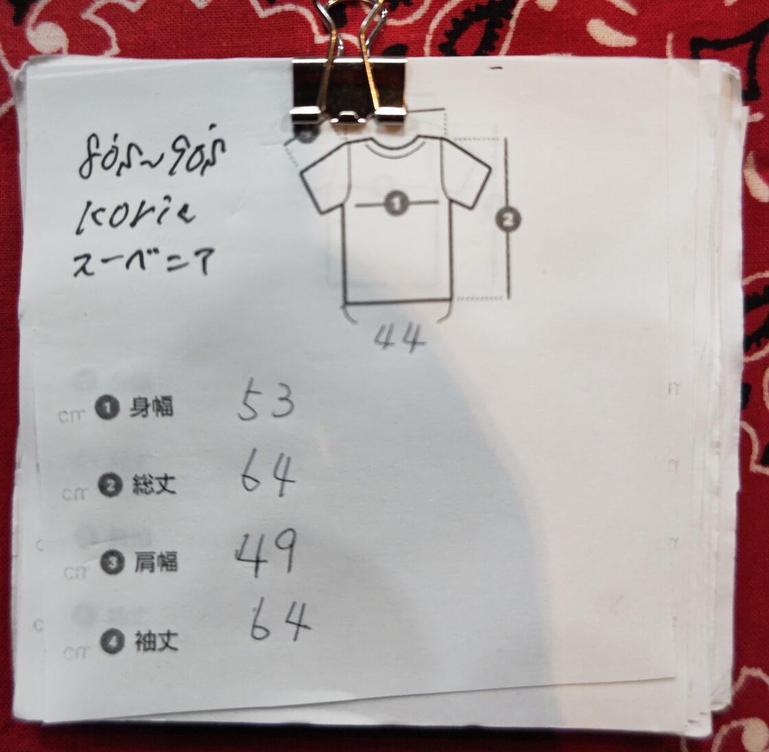 89