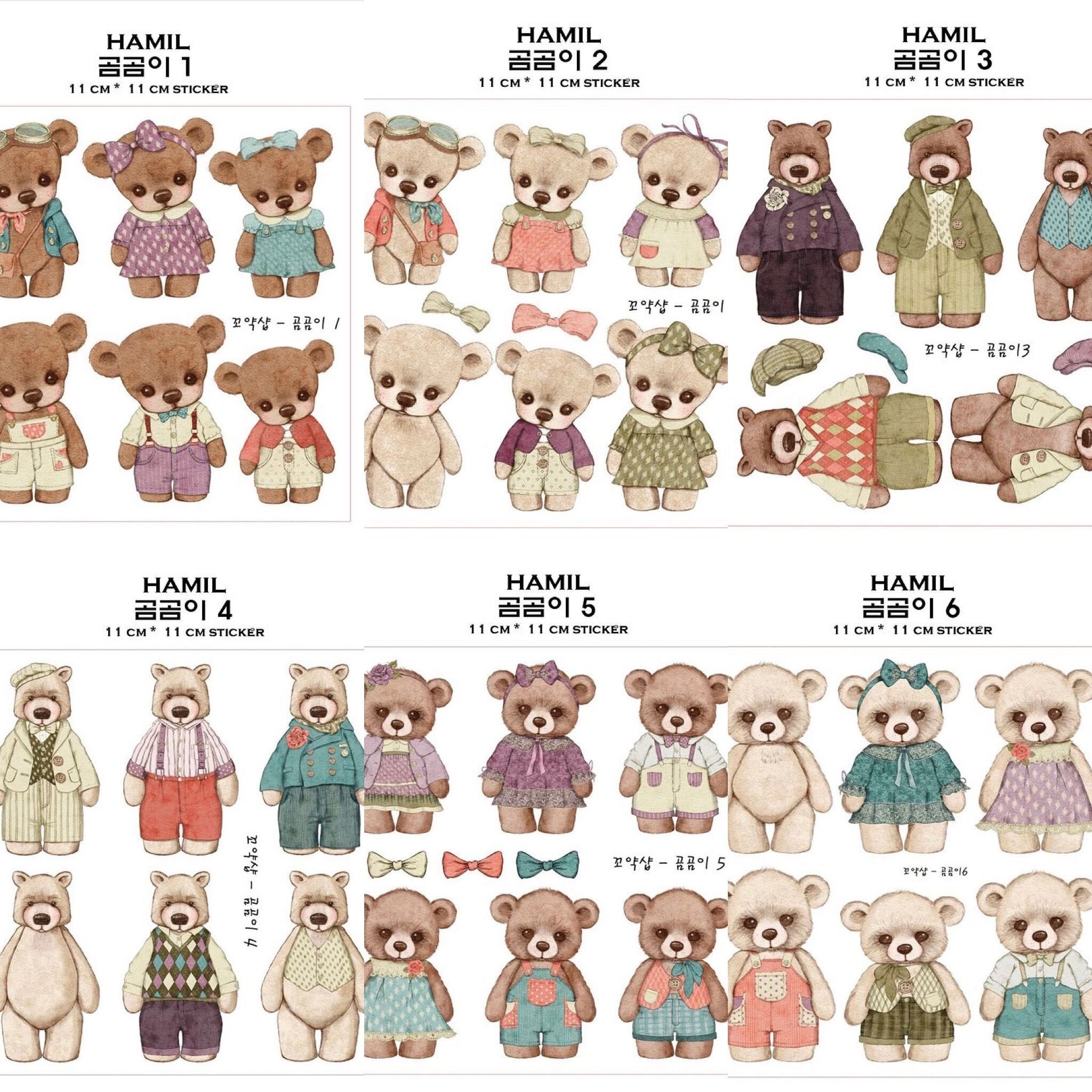 hamil ハミル | Cherish365_ex.