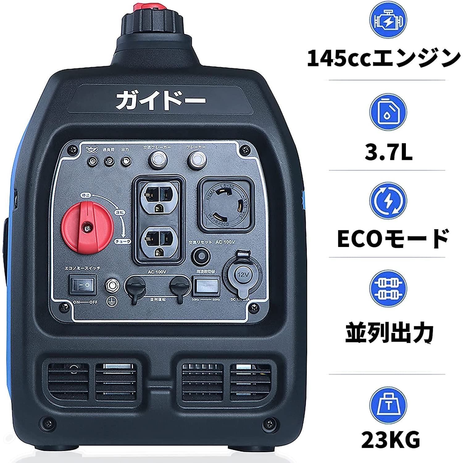 インバーター発電機 ガソリン発電機Gi3300i 最大出力3.3kVA Gaidoh