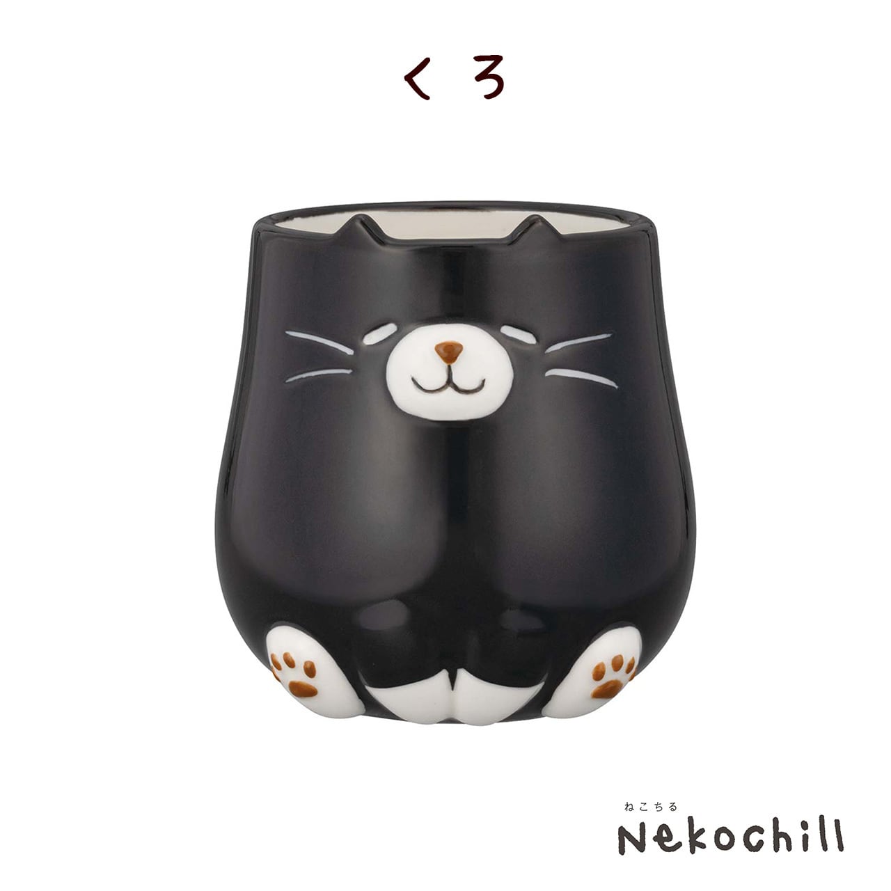 猫柄 マグカップ コーヒーカップ 食器 かわいい みけねこ くろねこ