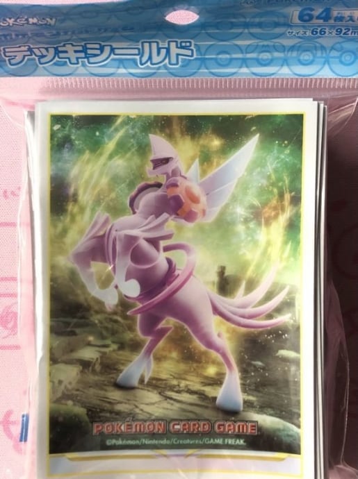 【美品】パルキア(オリジンフィルム スリーブ デッキシールド 未開封(サプライ)