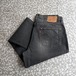 Levi’s / 533 00’s black denim size 36×32