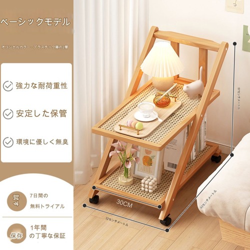 サイドテーブル コーヒーテーブル ベットサイドテーブル キャスター付き 木製 おしゃれ インテリア デスクトップ装飾 玄関装飾 リビング装飾