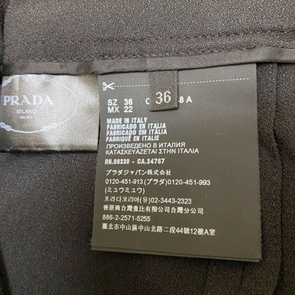 PRADAプラダ 19SS パンツスラックスフレア裾フレアパンツ SIZE 36