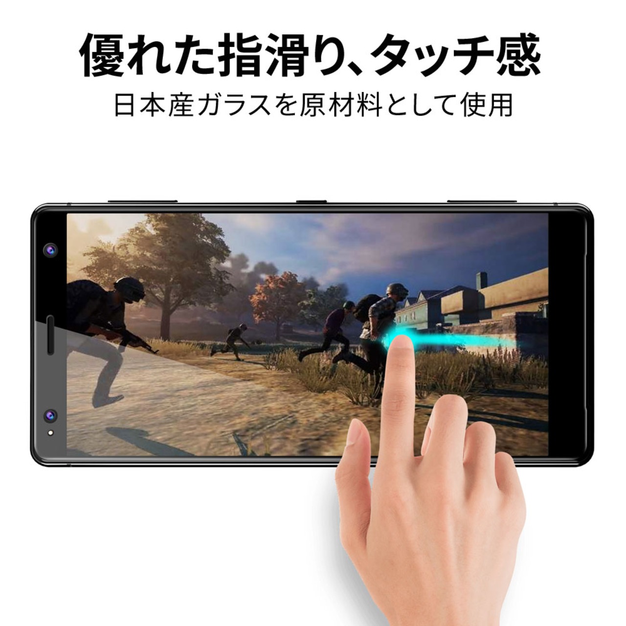 Hy+ AQUOS R3 SH-04L SHV44 液晶保護 ガラスフィルム 強化ガラス 全面保護 全面吸着 日本産ガラス使用 厚み0.33mm 硬度 9H ブラック