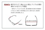 サムネイル7枚目
