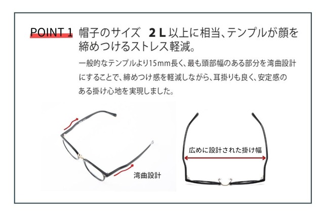 CIENEGA メガネ CN-K31 COL.1 スクエア クラシカル 大きいメガネ 顔が大きい人のメガネ ビッグサイズ ラージサイズ テンプルの長さが長い シェネガ-7枚目