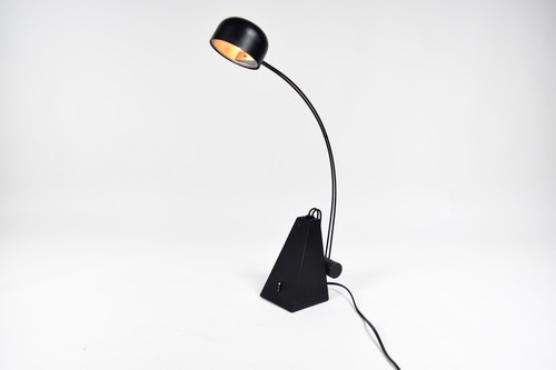 スタンドライト