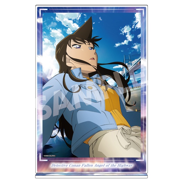 劇場版『名探偵コナン ハイウェイの堕天使』 アクリルアートスタンド 毛利蘭