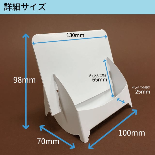 単品販売/受注生産 シャネル ディスプレイ 名刺スタンド - 通販