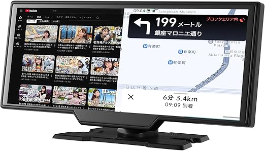 Artudatech ディスプレイオーディオ 10.26インチ カーナビ YouTube可能