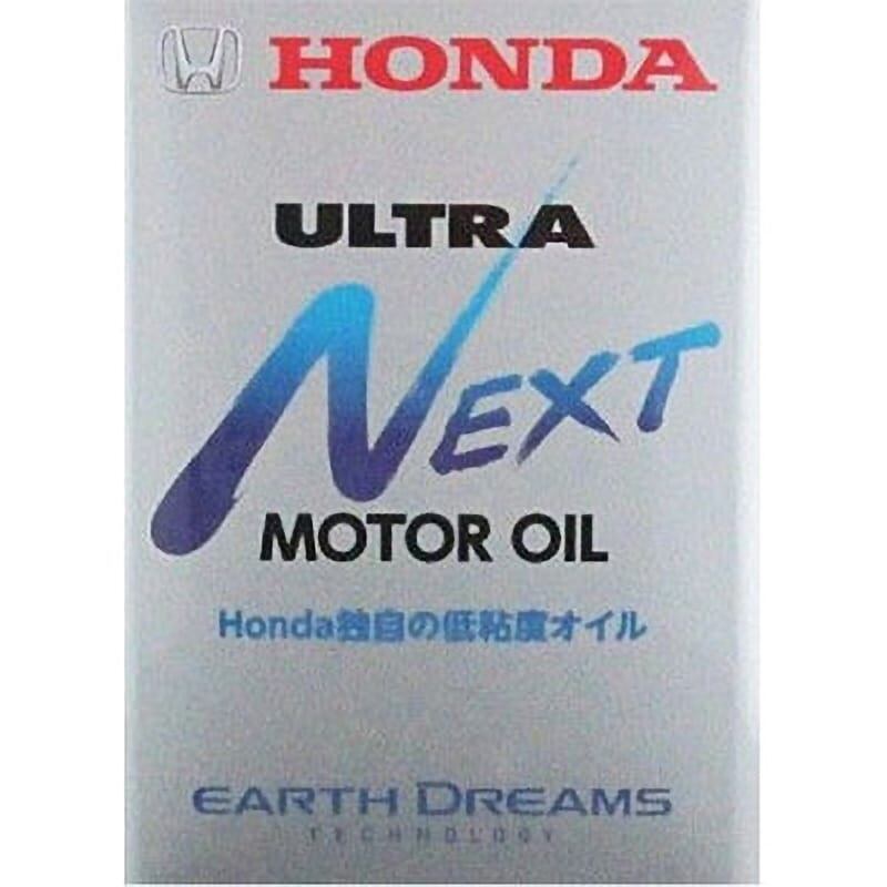 Honda純正エンジンオイル ウルトラLEO SEA 0W-20 規格SP 4L 品番