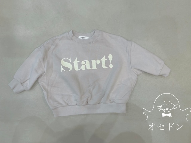【BANANAJ】スタートトレーナー グレー 90〜130cm