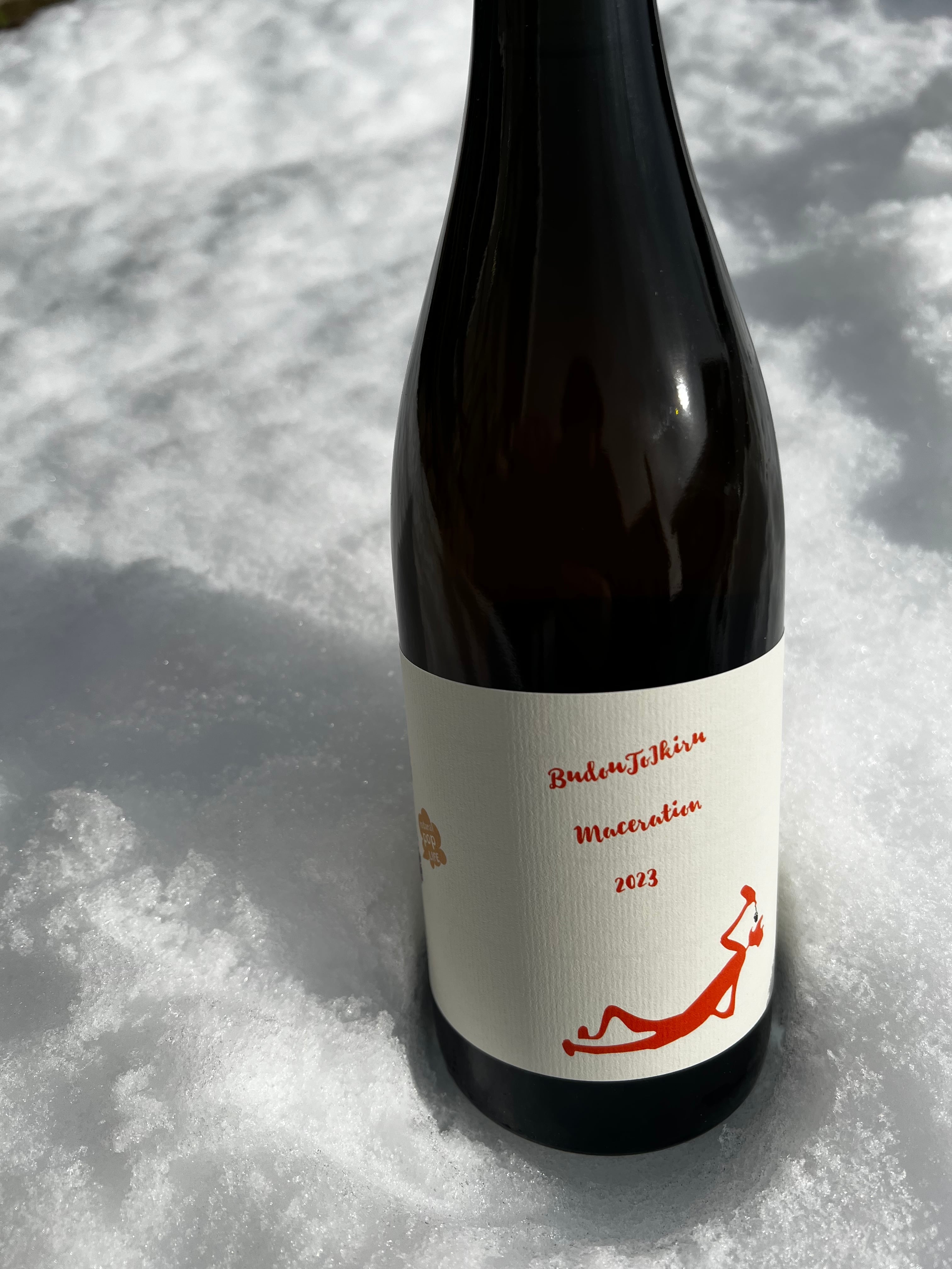 ＊葡萄酒＊2月5日発送 🍇🍷🍇 本日12/12、新潟日報様に 山ぶどうワインの広告が 掲載されまし