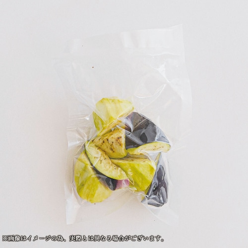 茄子(なす)カット野菜(50g)