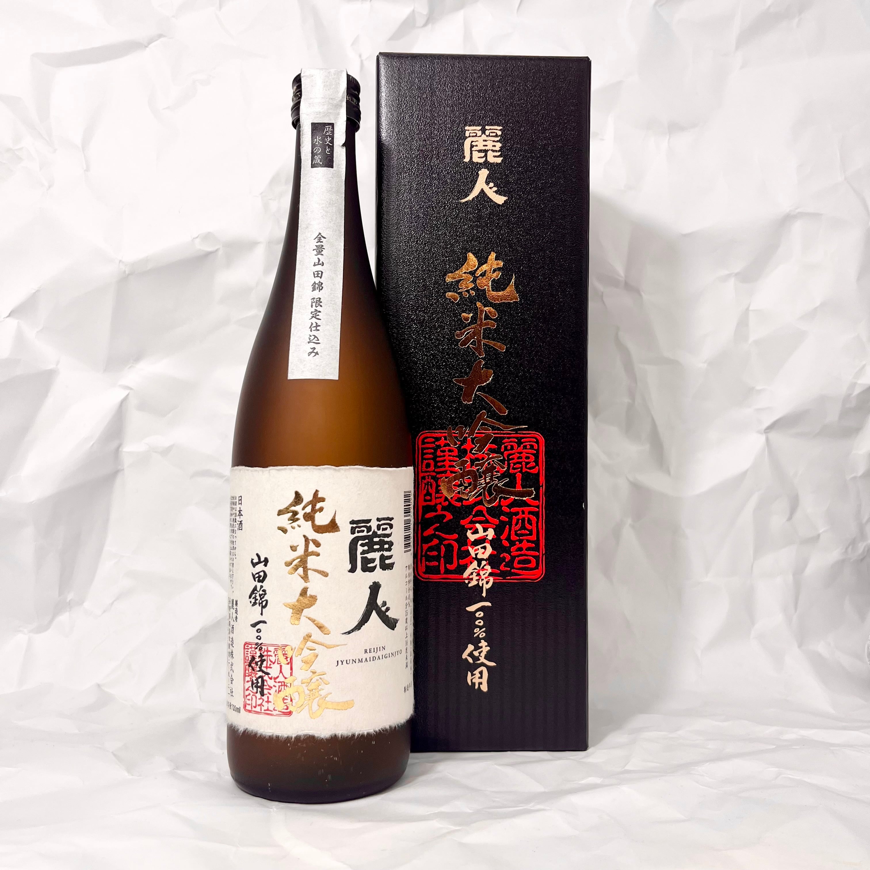 麗人 純米大吟醸 720ml箱入 | モン蓼科【信州セレクトショップ】