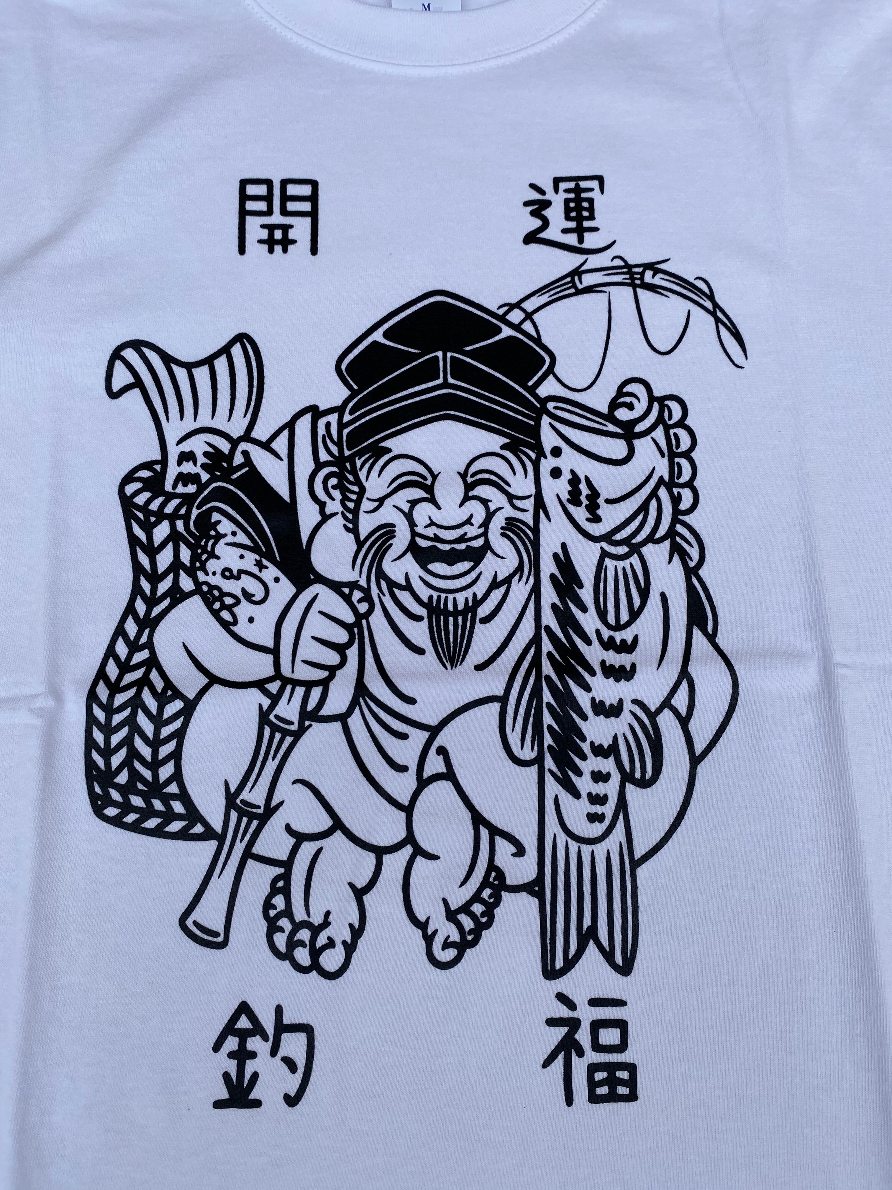 Genius Craft / BASS EVIS / T SHIRT / Tシャツ | RIZARD HOUSE