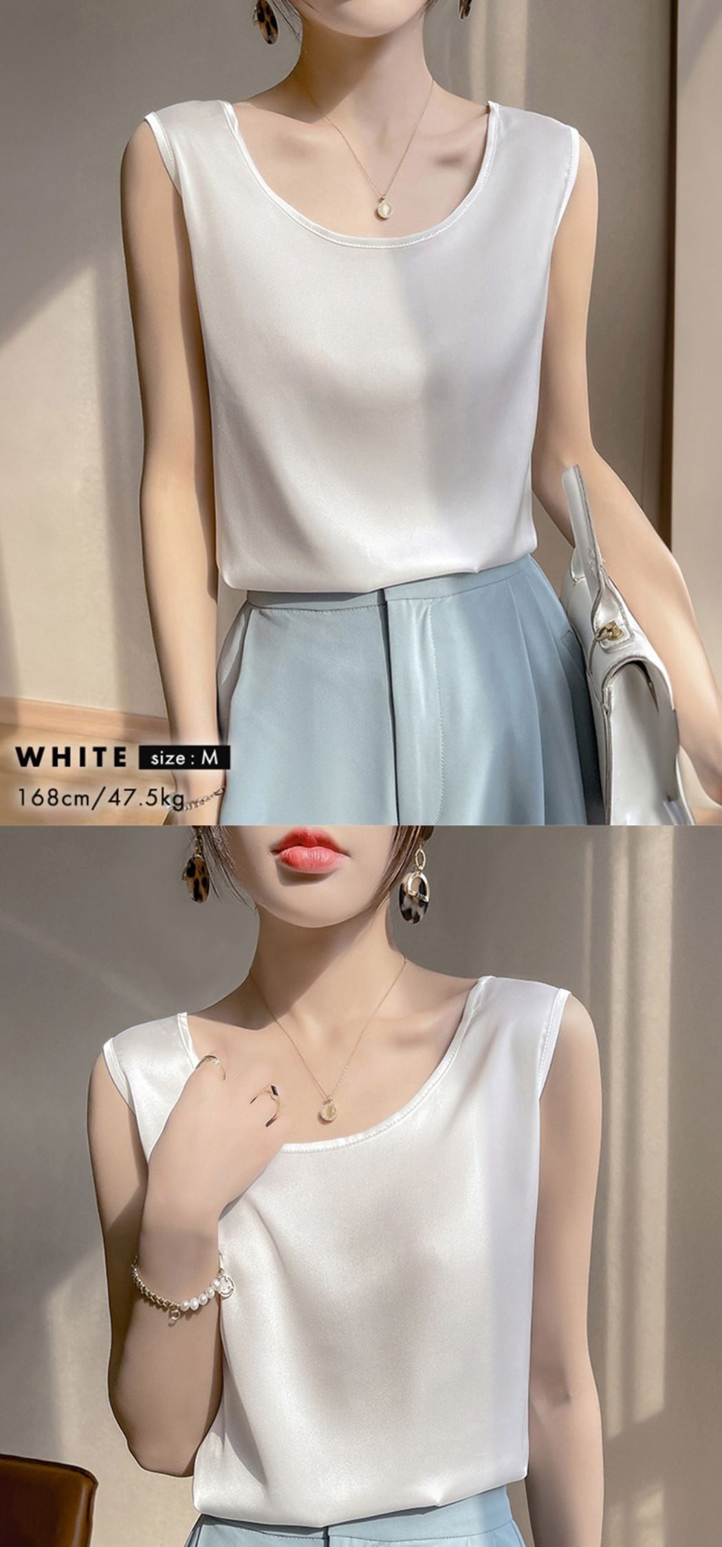 メール便】タンクトップ サテン風 きれいめ レディース ／tops2258