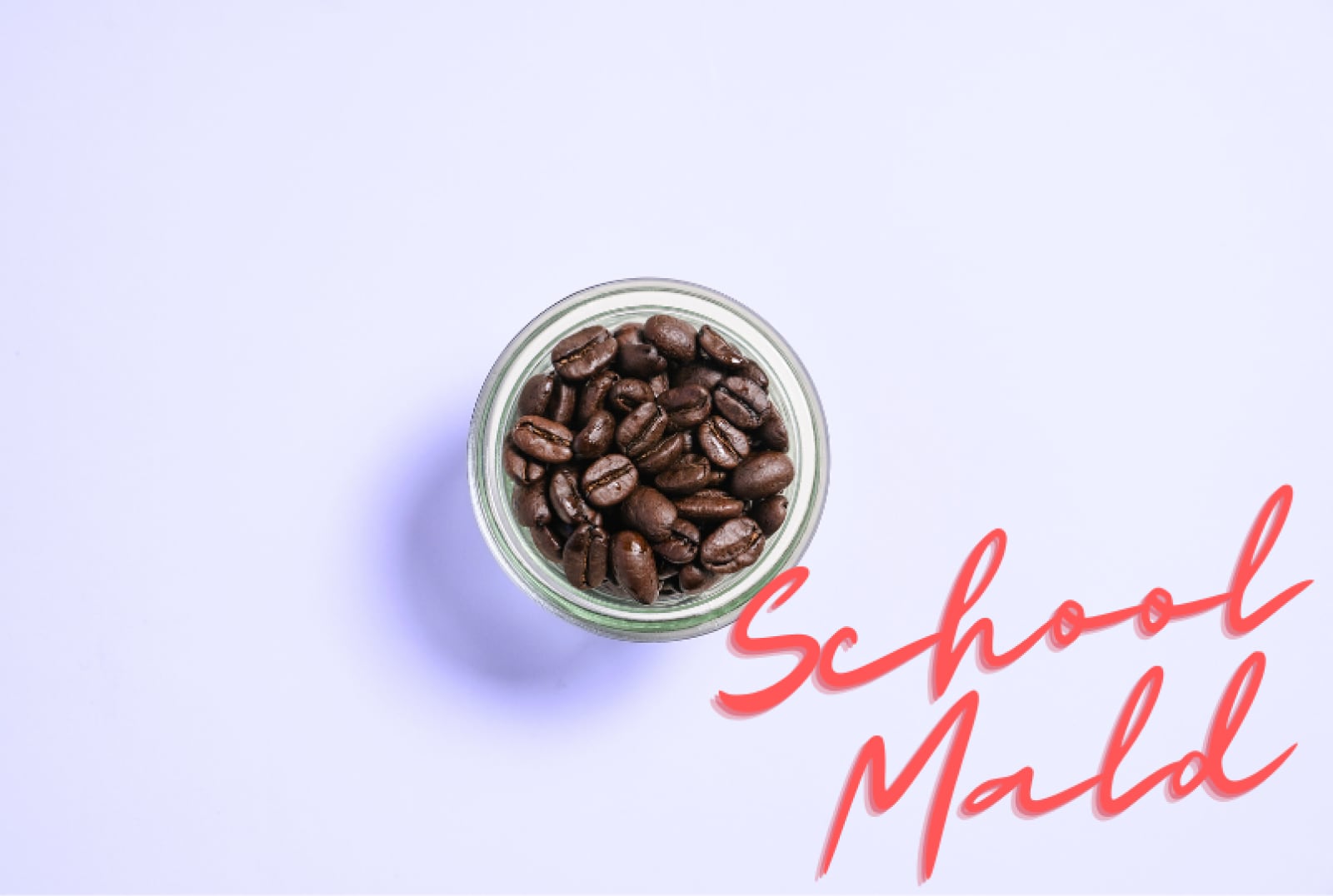 スクールマイルド