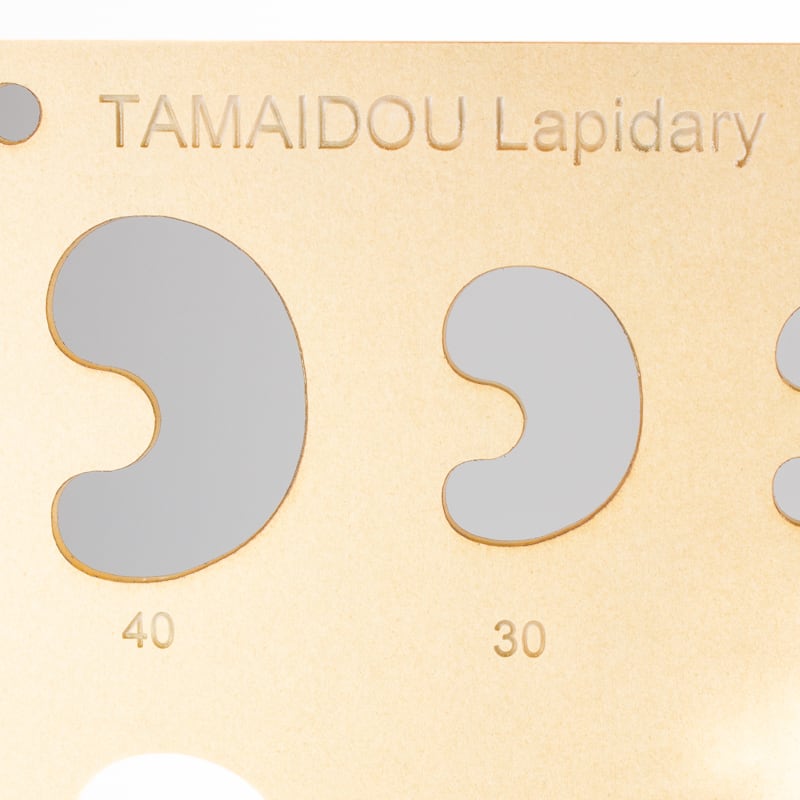 勾玉材料他一式 勾玉材料他一式 勾玉材料他一式