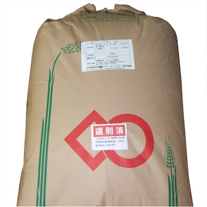 玄米まるごと特売 鳥取県産ひとめぼれ 30kg(令和5年産)玄米