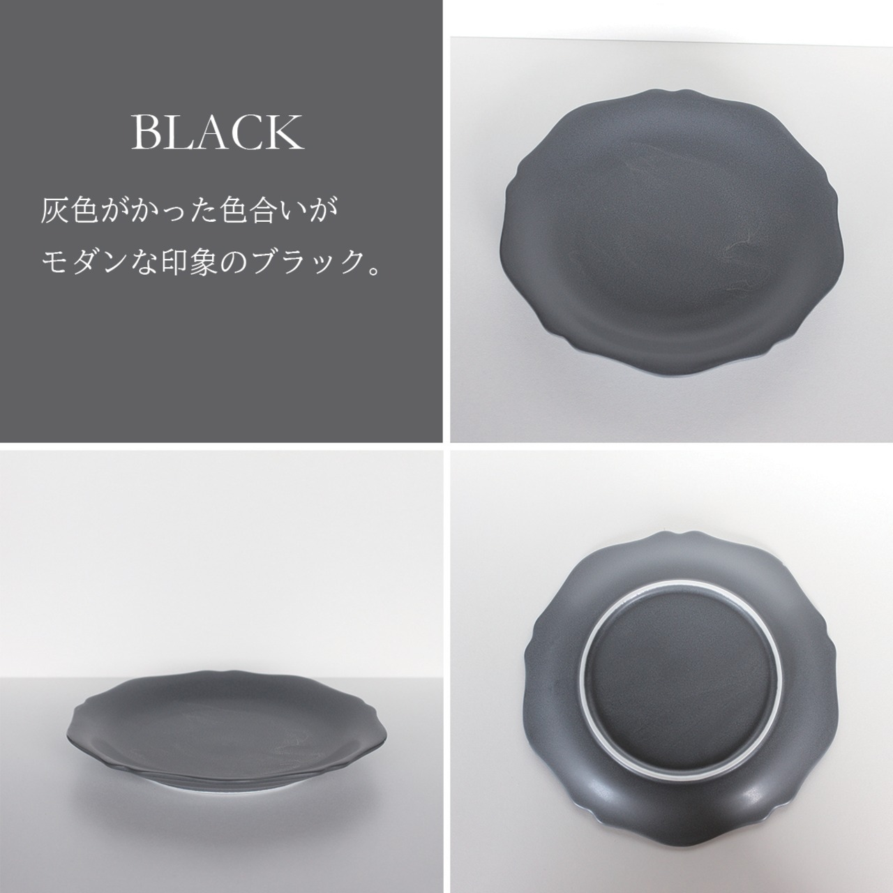 meimei メイメイ　取皿