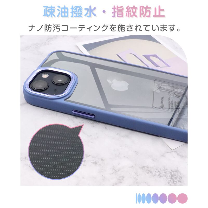 たっくさん専用iPhone13 【公式通販】 たっくさん専用iPhone13 【公式通販】