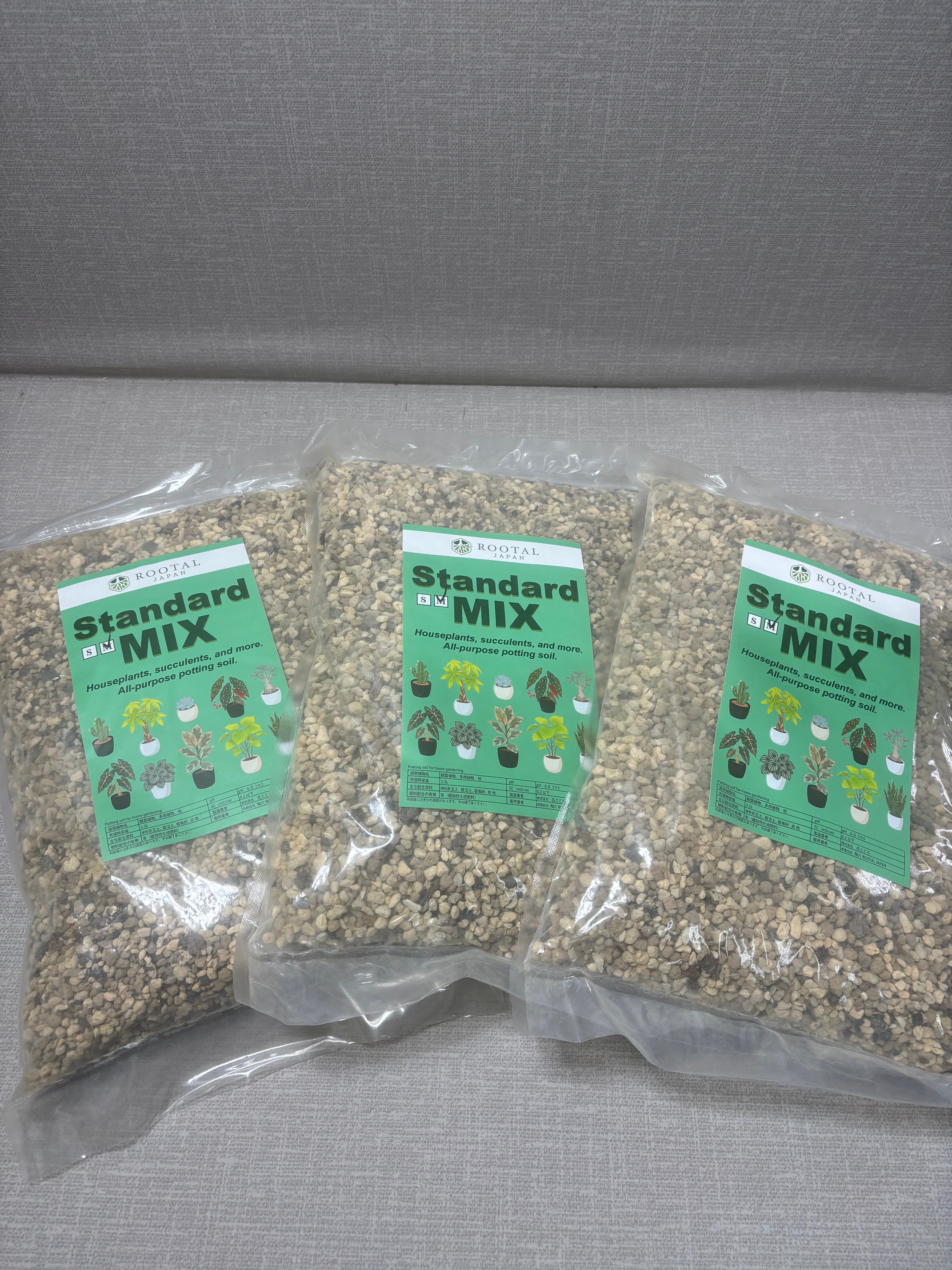 用土・肥料・薬品 | rootal