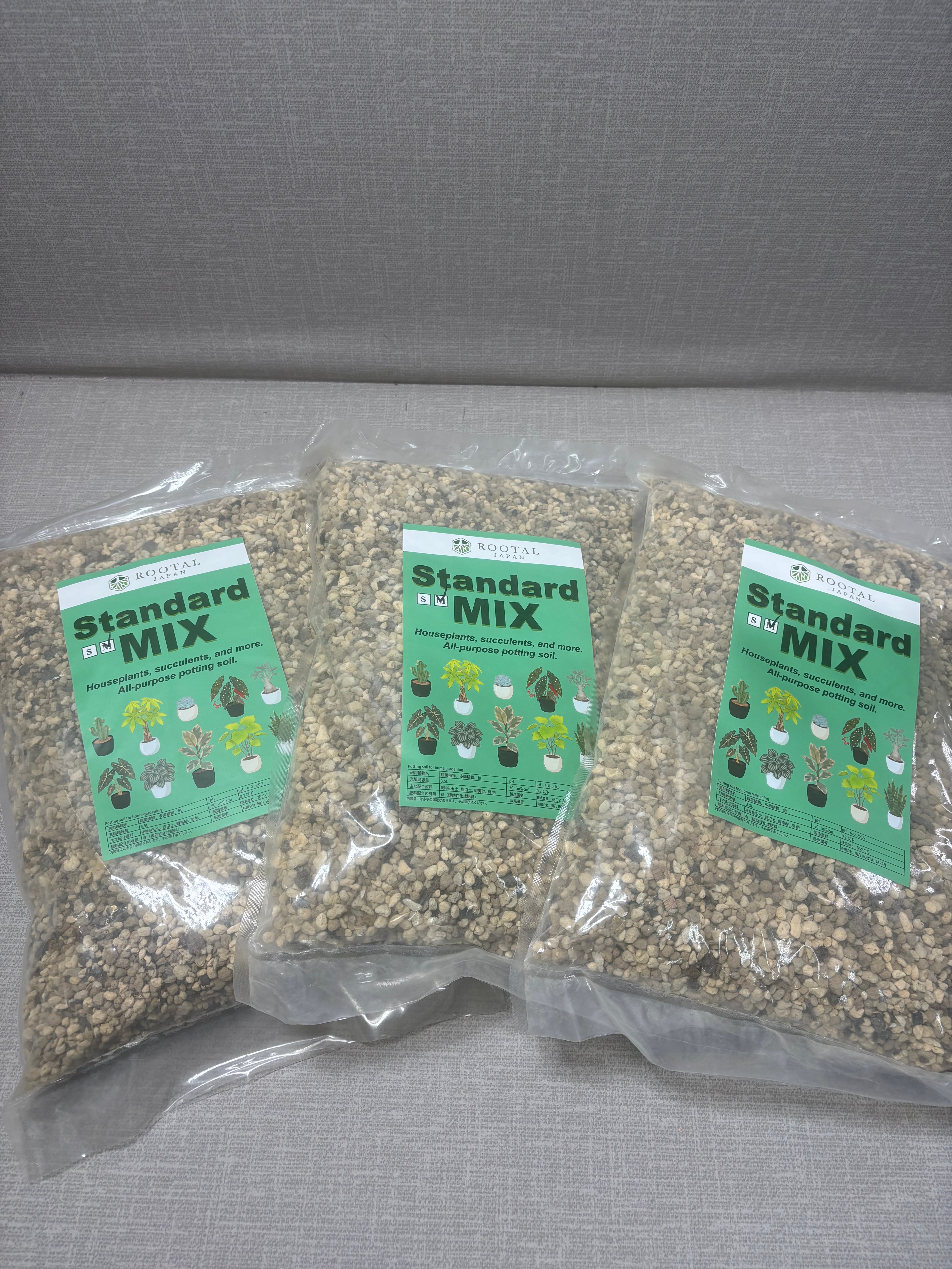 【3袋セット】M粒 スタンダードミックス 3.5L