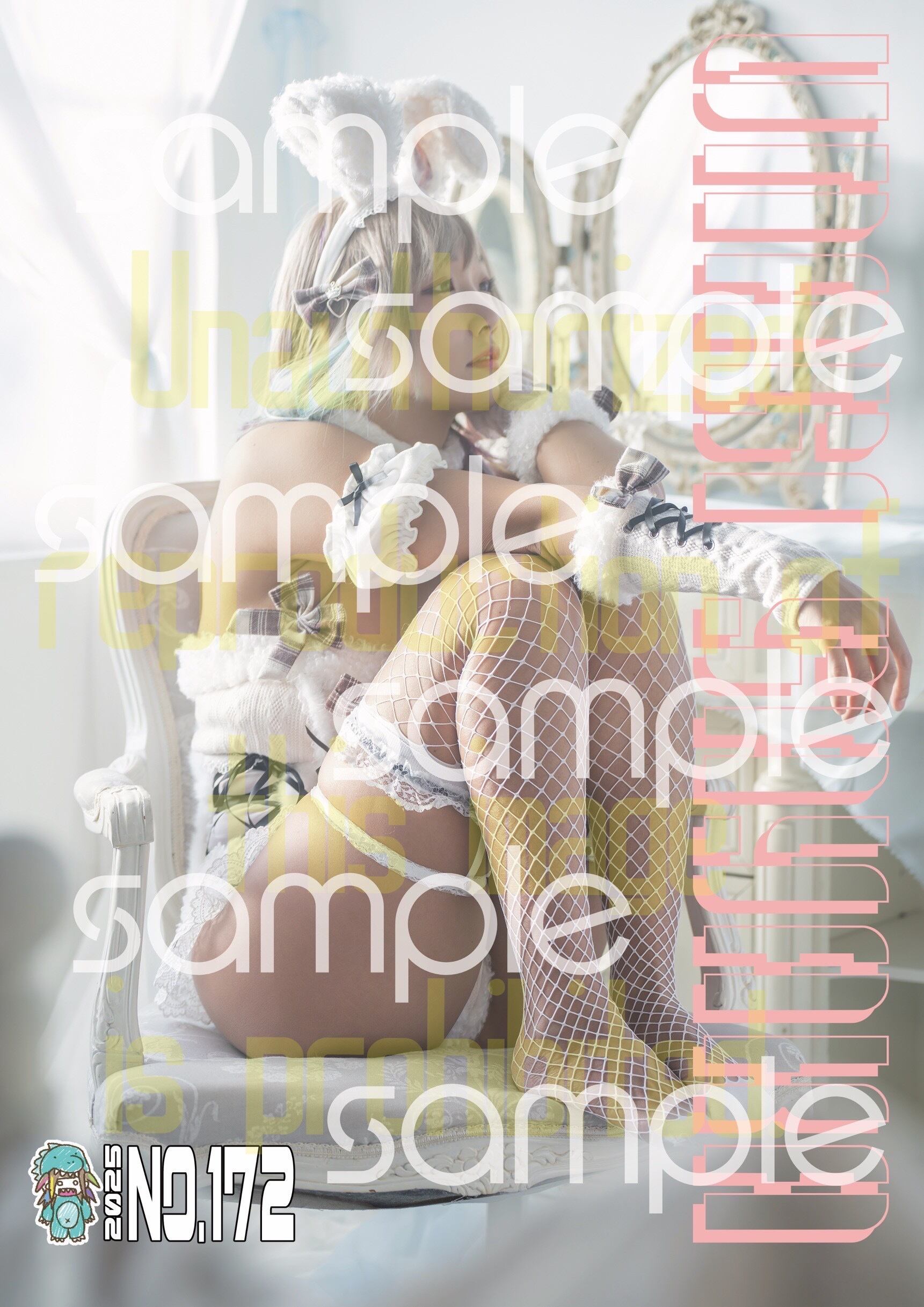 ウナギサヤカ　タオル４枚セット　ウナギ・サヤカ ひつまふ武士　ギャン ウナギサヤカタオル4枚セットウナギ・サヤカ ひつまふ武士ギャン